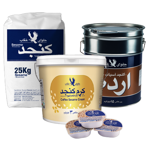 محصولات فله