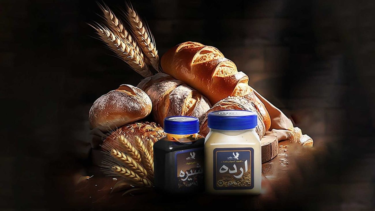 خوردن ارده و شیره در شب خوبه؟