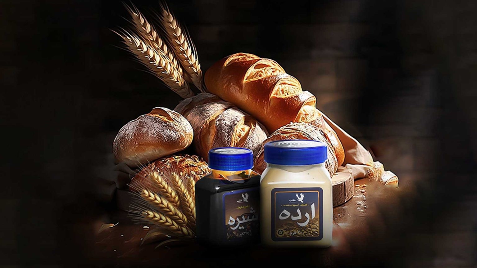 خوردن ارده و شیره در شب خوبه؟