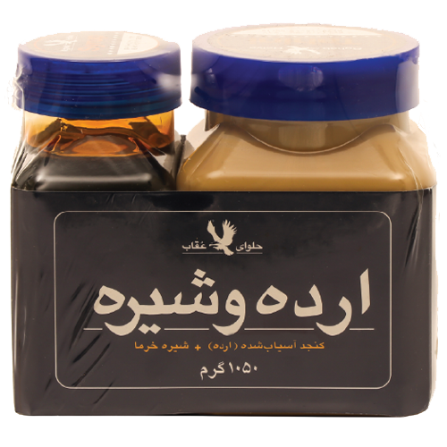 چه زمانی برای خوردن ارده و شیره، بهتر است؟