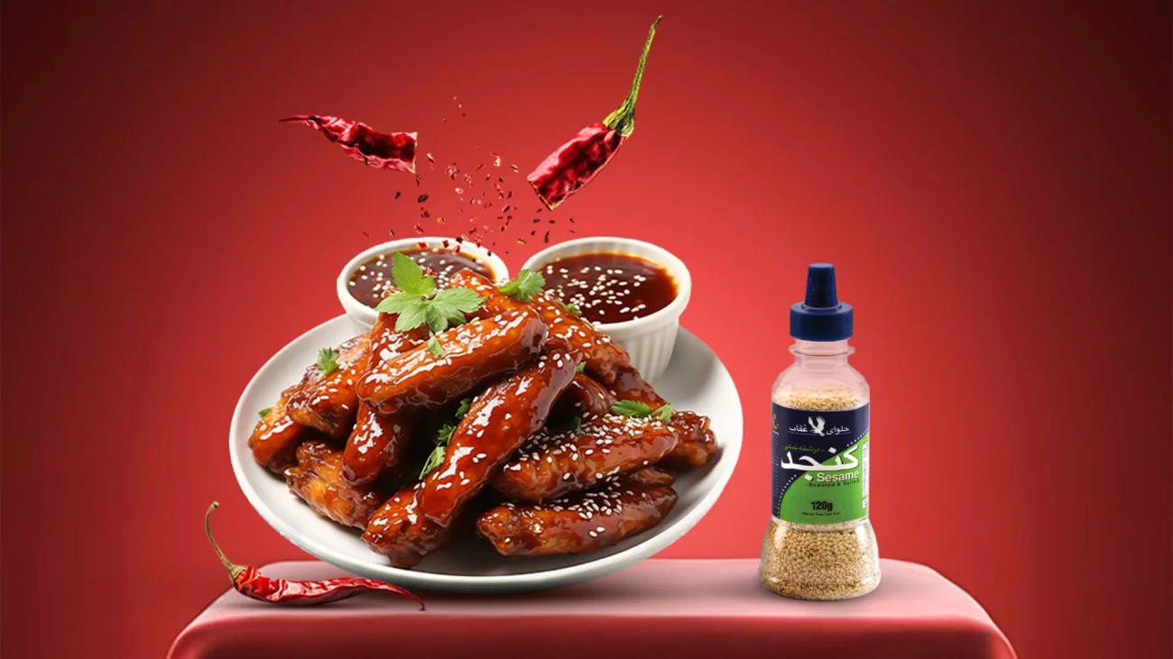 بهترین کنجد برای افراد مبتلا به دیابت